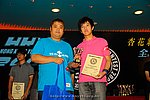 hkyc2009day2_a377.jpg