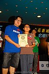 hkyc2009day2_a388.jpg