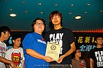 hkyc2009day2_a401.jpg