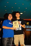 hkyc2009day2_a407.jpg