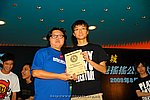 hkyc2009day2_a408.jpg