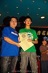 hkyc2009day2_a409.jpg