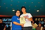 hkyc2009day2_a412.jpg