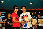 hkyc2009day2_a414.jpg