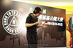 090823_LUNG_0072_resize.JPG