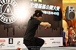 090823_LUNG_0073_resize.JPG