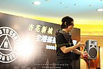 090823_LUNG_0079_resize.JPG