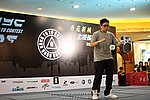 090823_LUNG_0086_resize.JPG