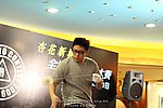 090823_LUNG_0094_resize.JPG