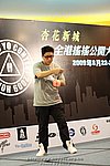 090823_LUNG_0098_resize.JPG
