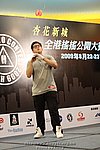 090823_LUNG_0100_resize.JPG