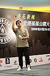 090823_LUNG_0101_resize.JPG