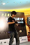 090823_LUNG_0104_resize.JPG