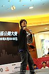 090823_LUNG_0107_resize.JPG