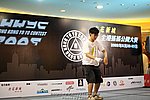 090823_LUNG_0116_resize.JPG