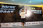 090823_LUNG_0117_resize.JPG
