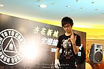090823_LUNG_0119_resize.JPG