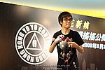 090823_LUNG_0120_resize.JPG