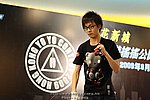 090823_LUNG_0121_resize.JPG