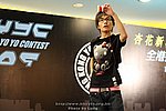 090823_LUNG_0126_resize.JPG