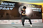090823_LUNG_0128_resize.JPG
