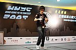 090823_LUNG_0130_resize.JPG