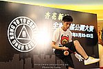 090823_LUNG_0137_resize.JPG