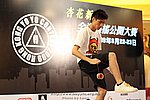 090823_LUNG_0138_resize.JPG