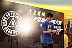 090823_LUNG_0141_resize.JPG