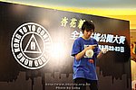 090823_LUNG_0142_resize.JPG