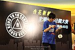 090823_LUNG_0143_resize.JPG