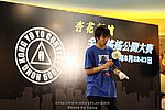 090823_LUNG_0144_resize.JPG