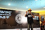 090823_LUNG_0159_resize.JPG