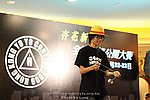 090823_LUNG_0164_resize.JPG