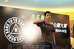 090823_LUNG_0168_resize.JPG