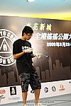 090823_LUNG_0173_resize.JPG