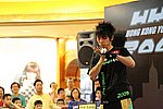 090823_LUNG_0256_resize.JPG