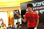 090823_LUNG_0267_resize.JPG