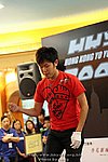 090823_LUNG_0269_resize.JPG