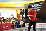 090823_LUNG_0283_resize.JPG
