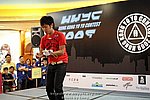 090823_LUNG_0290_resize.JPG