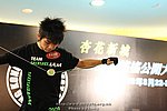 090823_LUNG_0306_resize.JPG