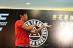 090823_LUNG_0365_resize.JPG