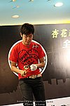 090823_LUNG_0367_resize.JPG
