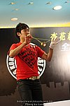 090823_LUNG_0368_resize.JPG