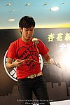 090823_LUNG_0370_resize.JPG