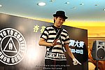 090823_LUNG_0374_resize.JPG
