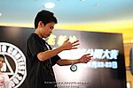 090823_LUNG_0395_resize.JPG