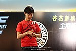 090823_LUNG_0398_resize.JPG