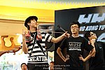 090823_LUNG_0400_resize.JPG